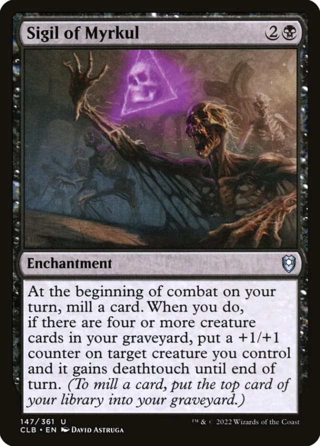Sigil of Myrkul image