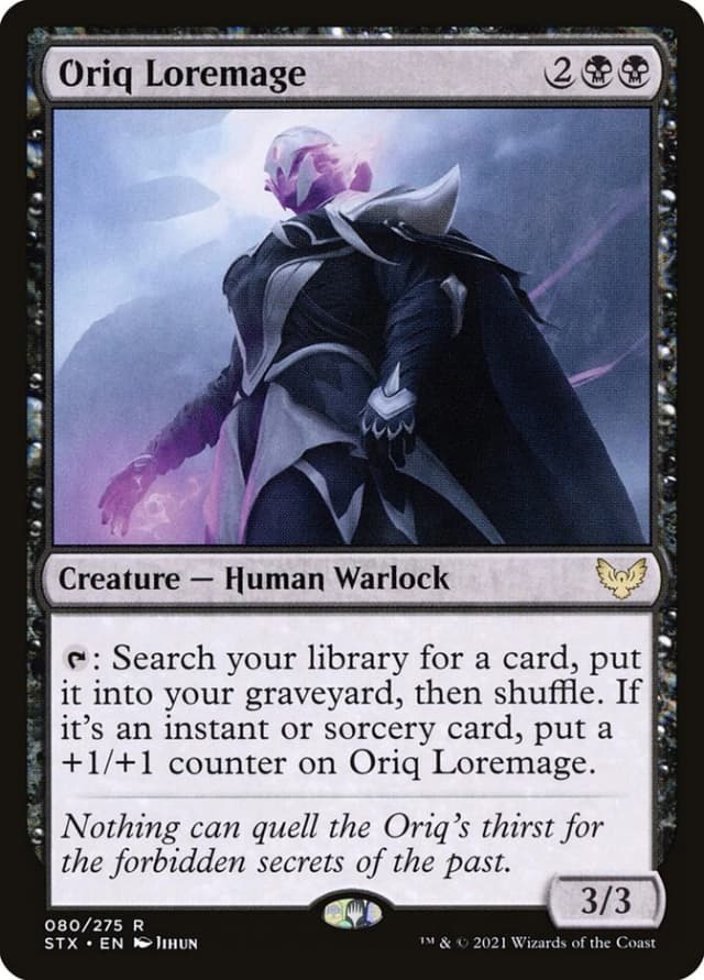Oriq Loremage image