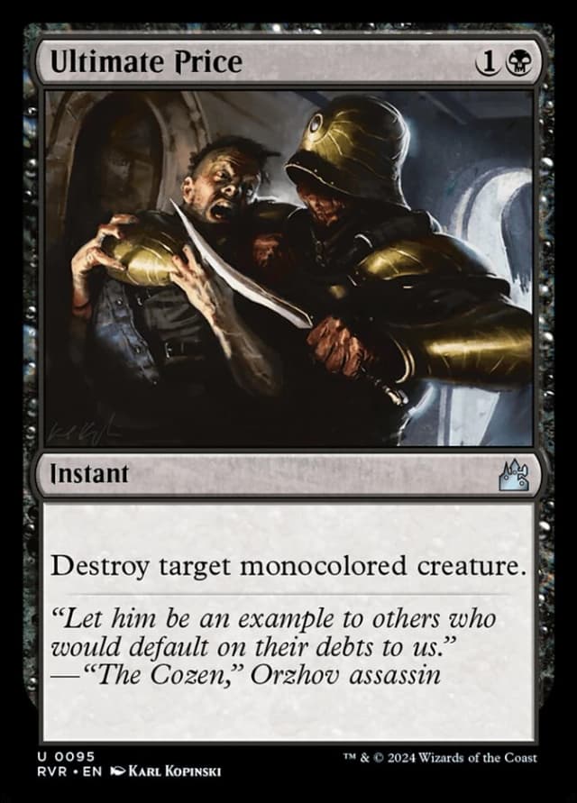 Ultimate Price image