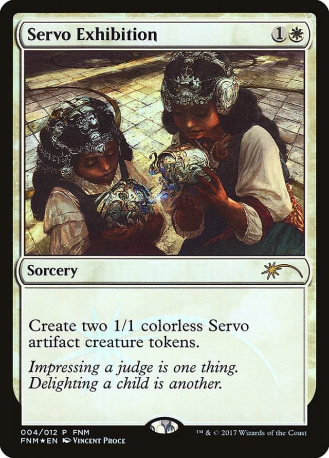 Servo Exhibition image