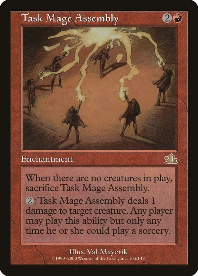 Task Mage Assembly image