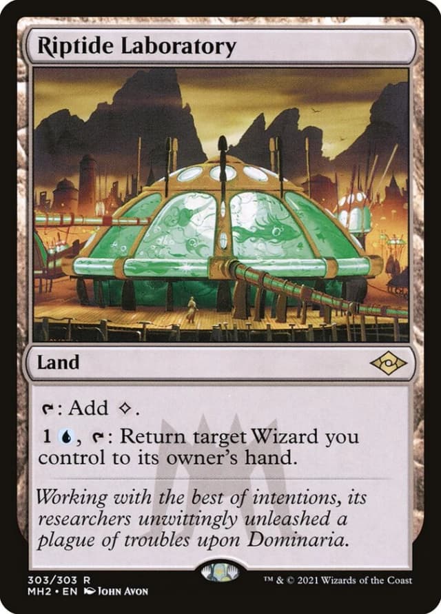 Riptide Laboratory image