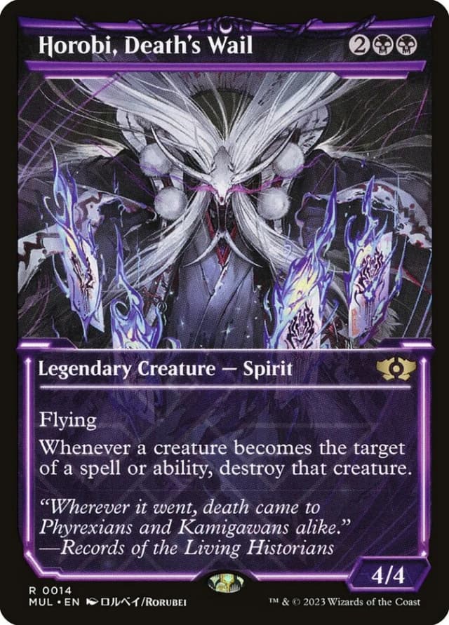 Horobi, Death's Wail image