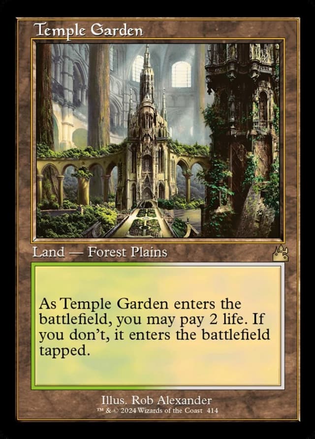 Temple Garden image