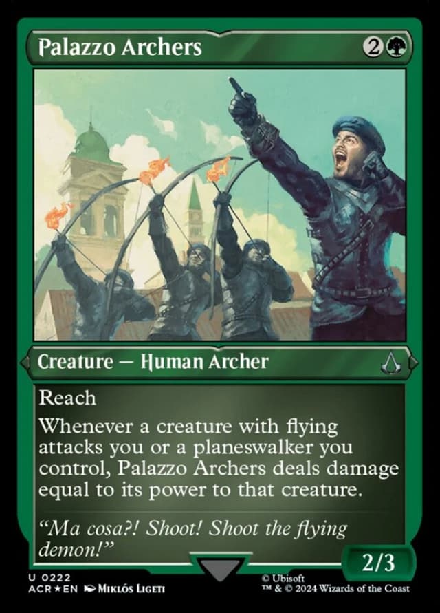 Palazzo Archers image
