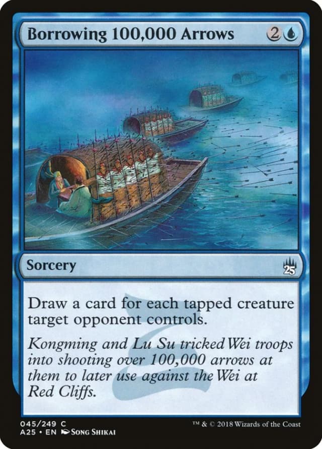 Borrowing 100,000 Arrows image