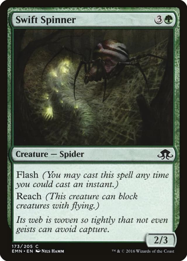 Swift Spinner image