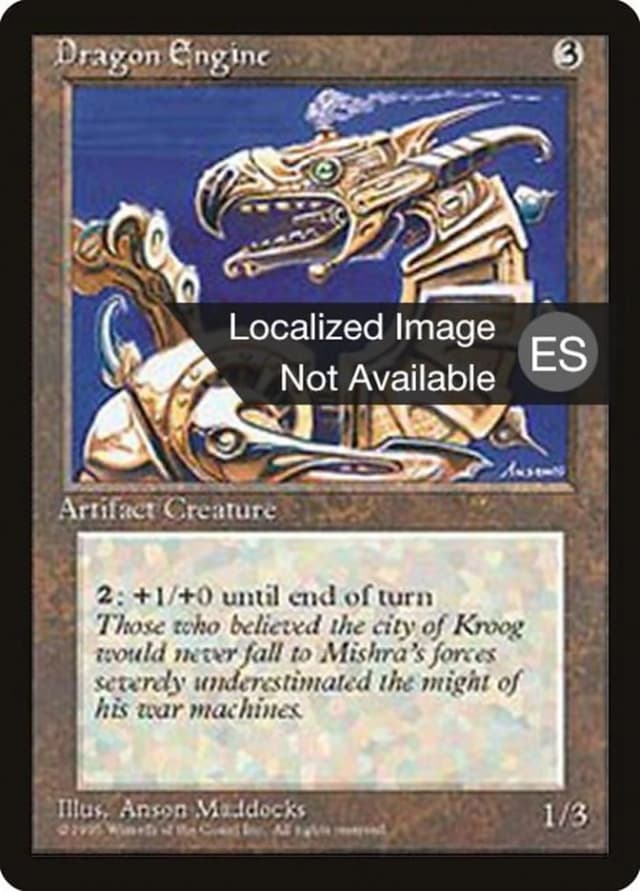 Dragon Engine image