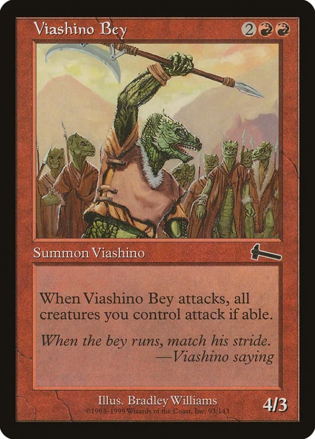 Viashino Bey image
