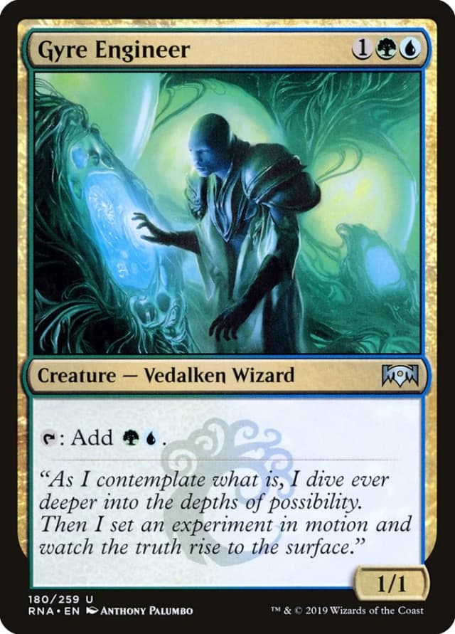 Gyre Engineer image