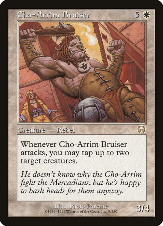 Cho-Arrim Bruiser image