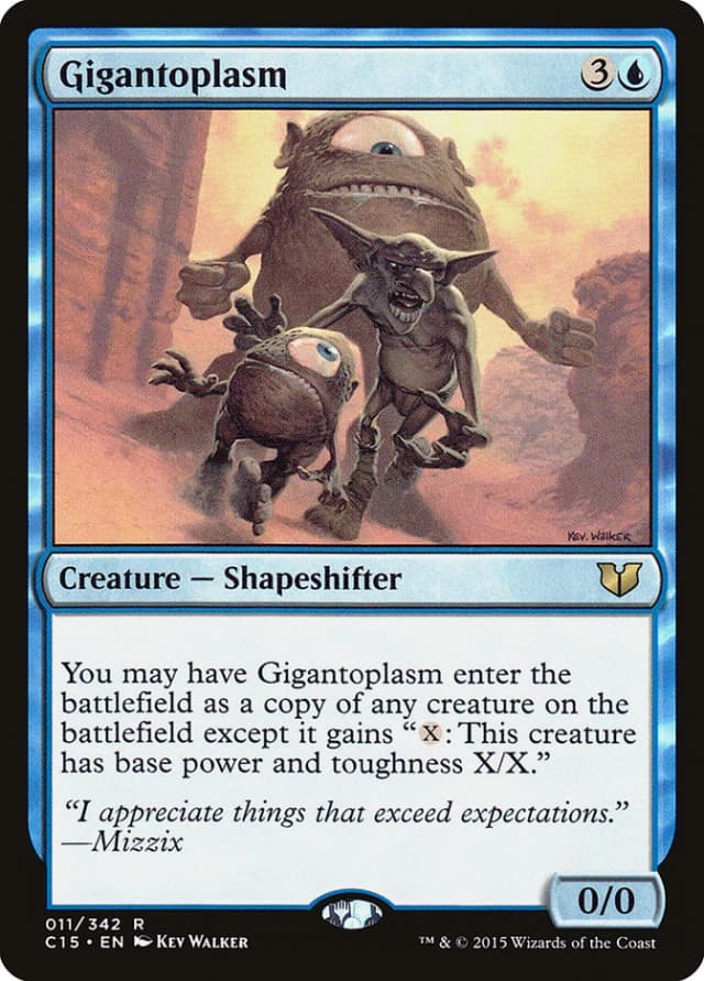 Gigantoplasm image
