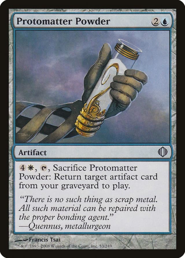 Protomatter Powder image