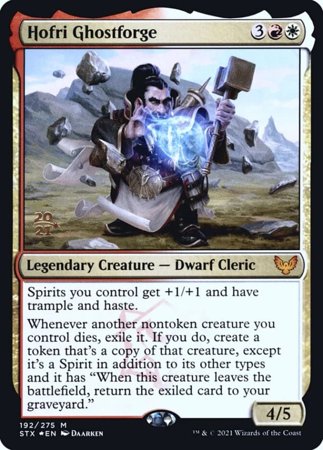 Hofri Ghostforge image