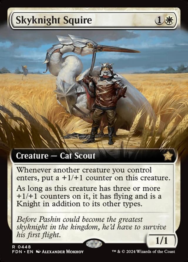 Skyknight Squire image