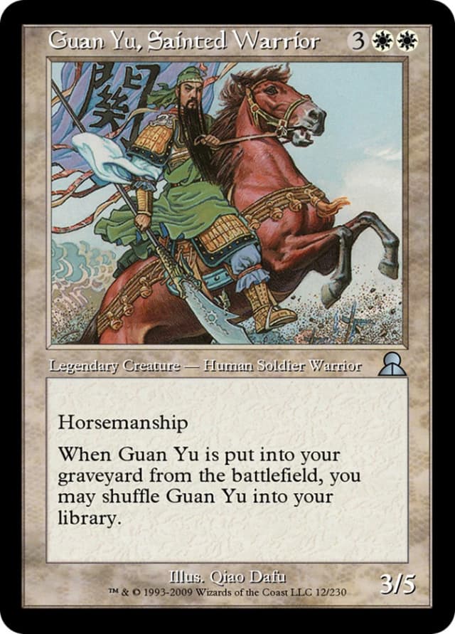 Guan Yu, Sainted Warrior image