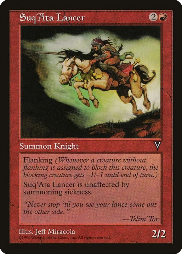 Suq'Ata Lancer image