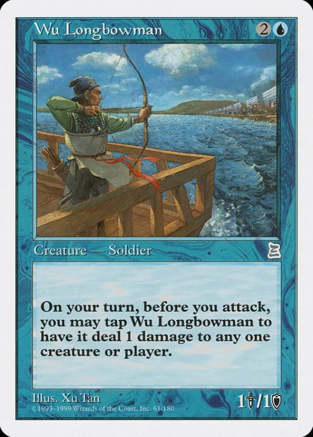 Wu Longbowman image
