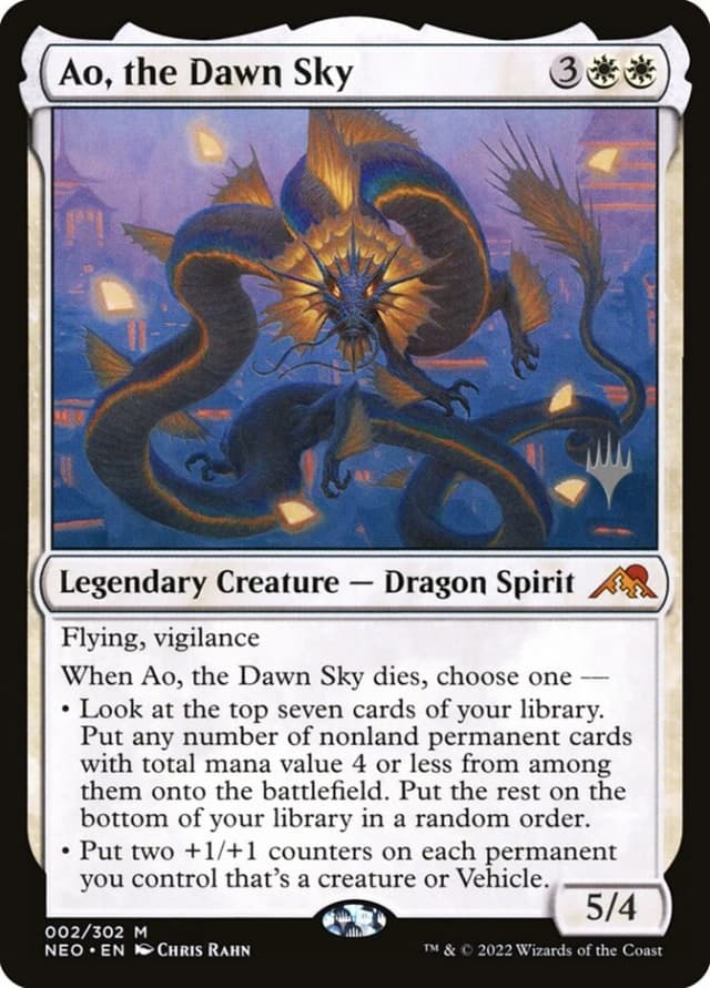 Ao, the Dawn Sky image