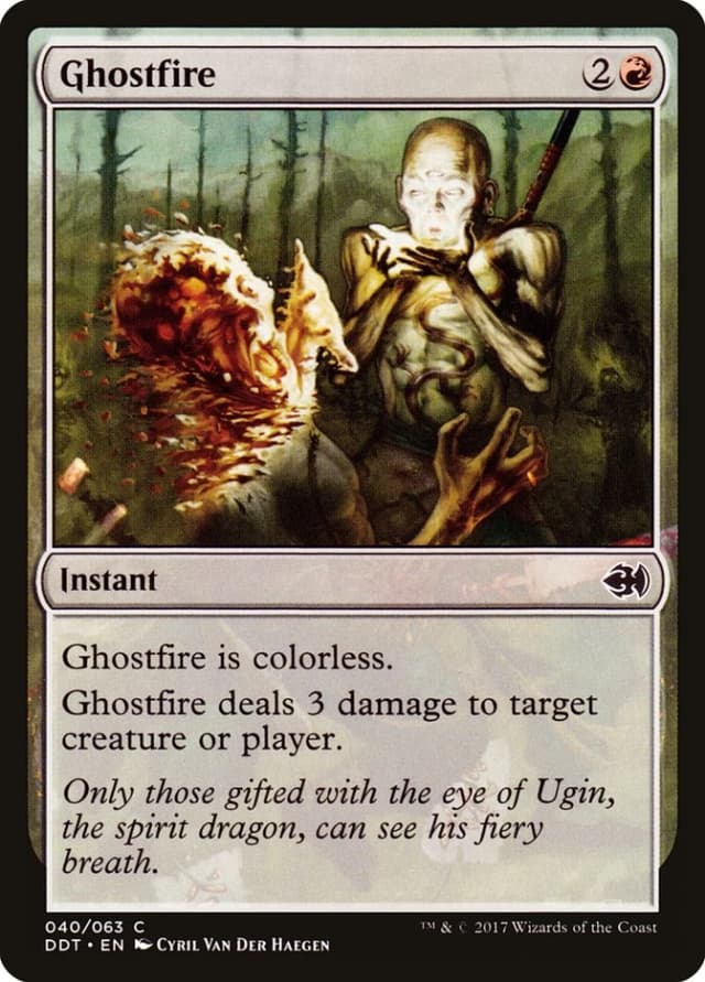Ghostfire image