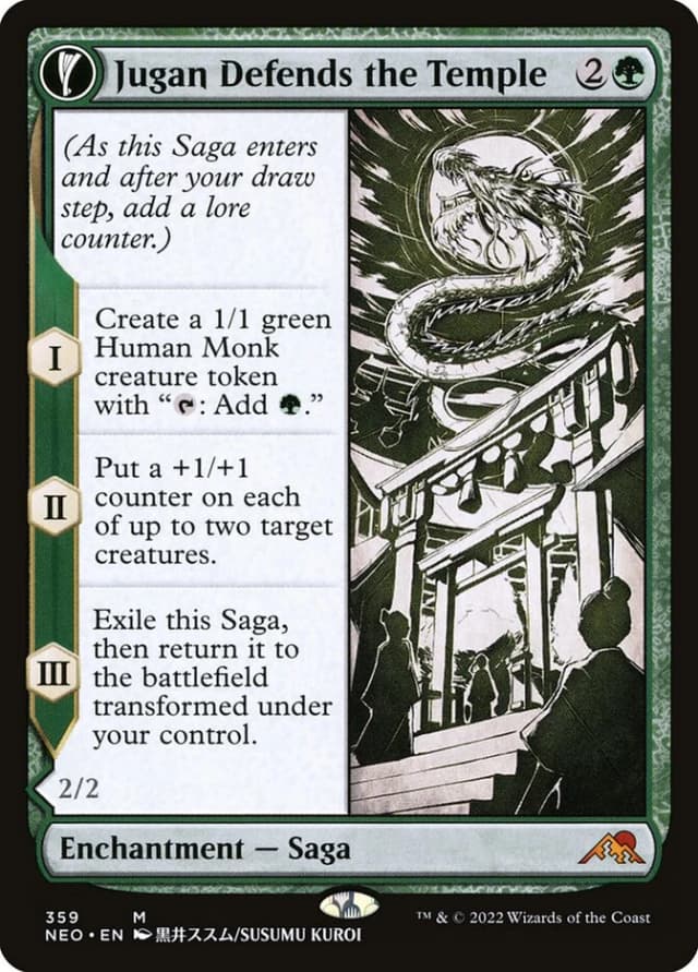 Jugan Defends the Temple // Remnant of the Rising Star image