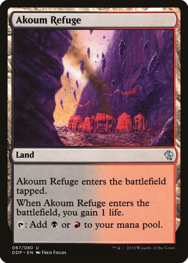 Akoum Refuge image