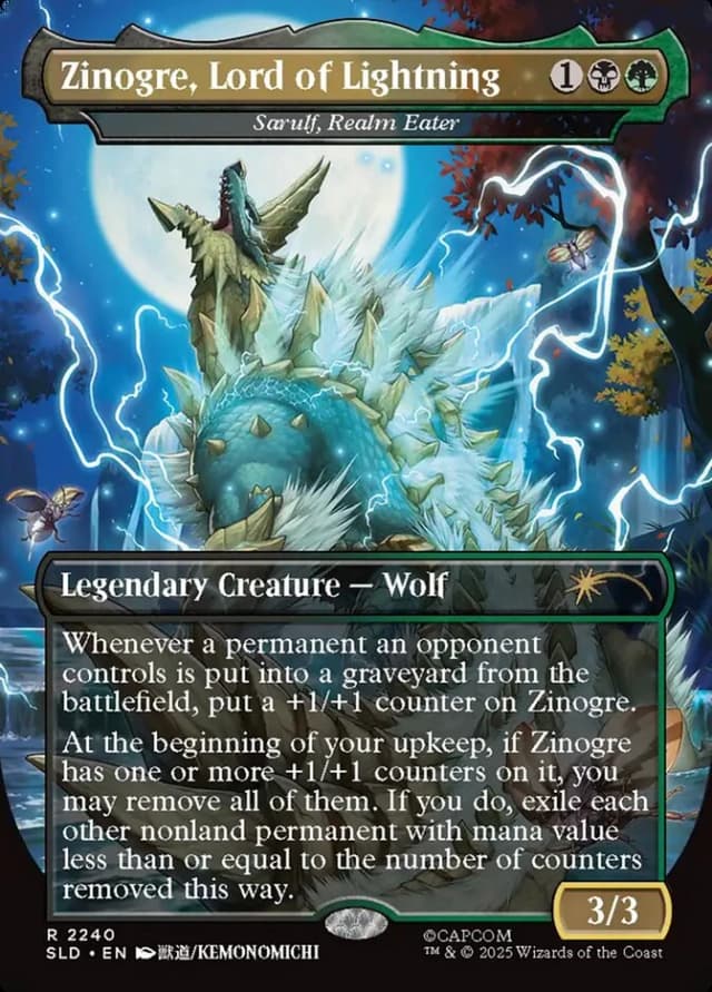 Sarulf, Realm Eater image