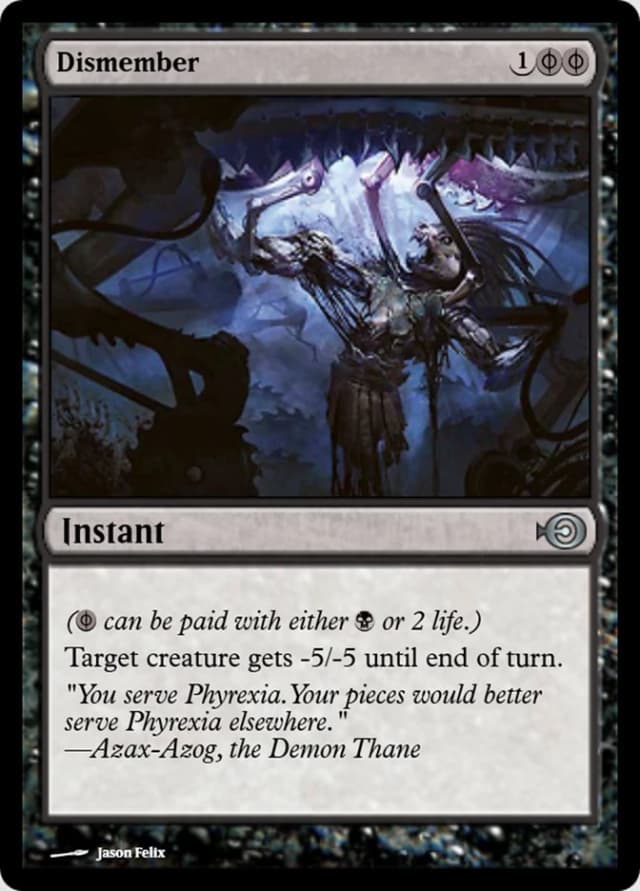 Dismember image