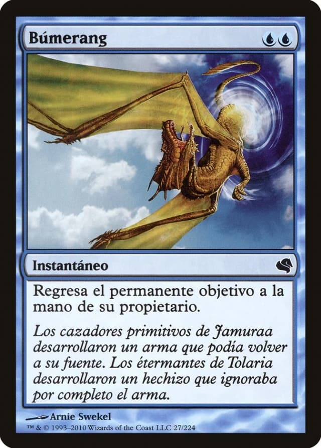 Boomerang image
