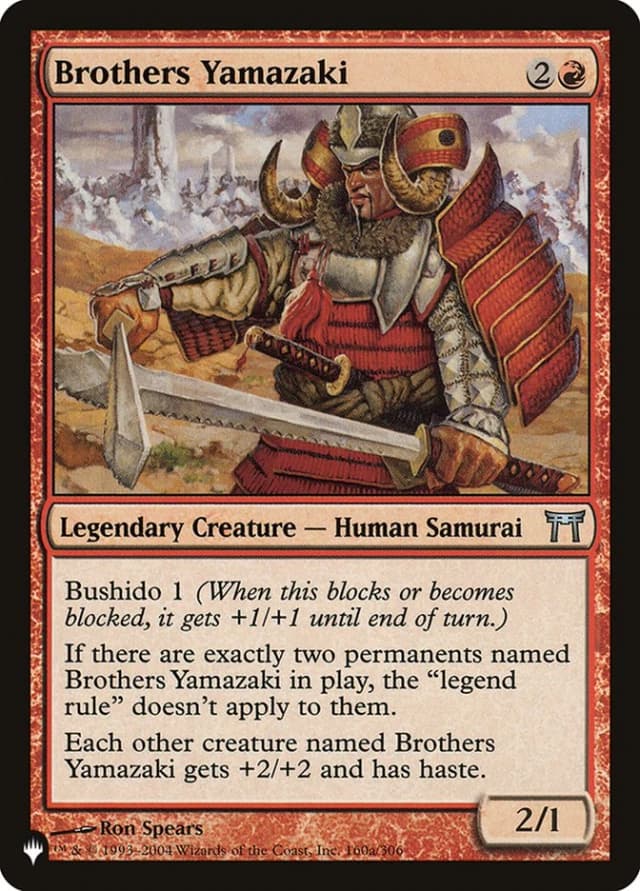 Brothers Yamazaki image