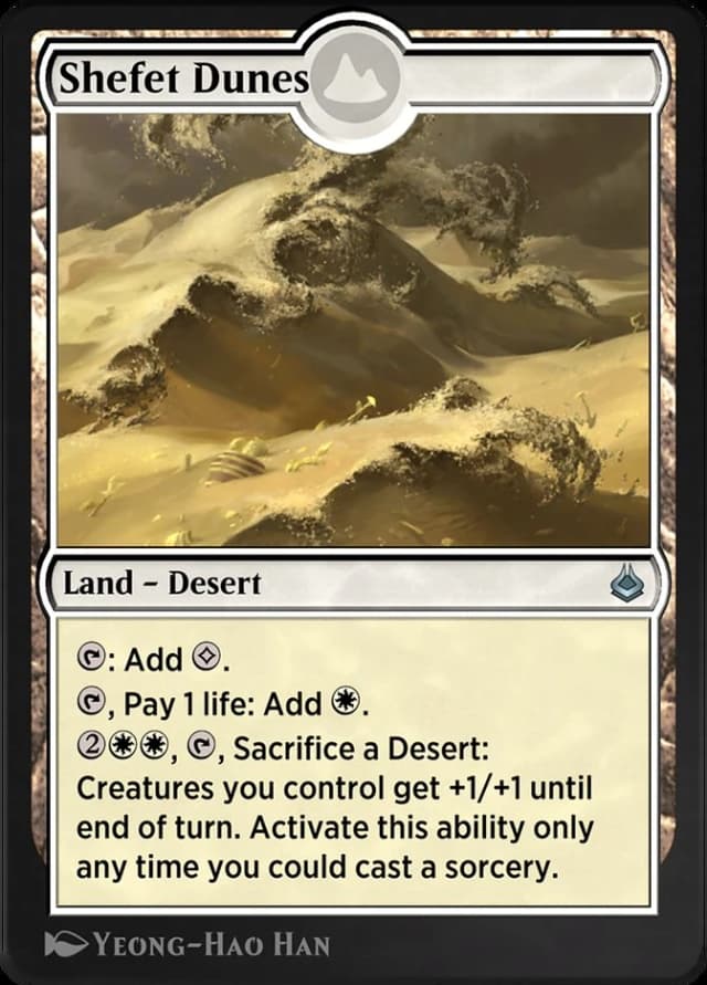 Shefet Dunes image