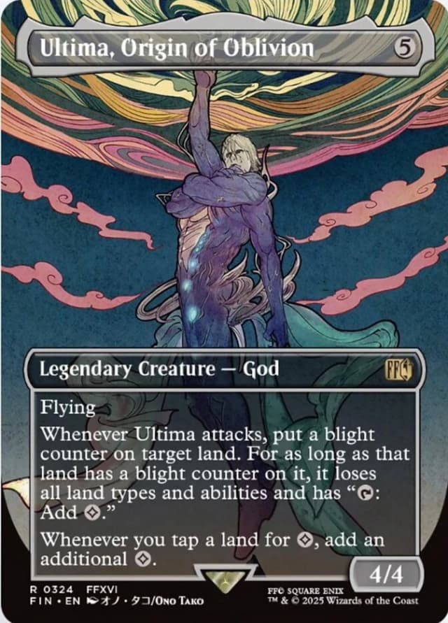 Ultima, Origin of Oblivion image