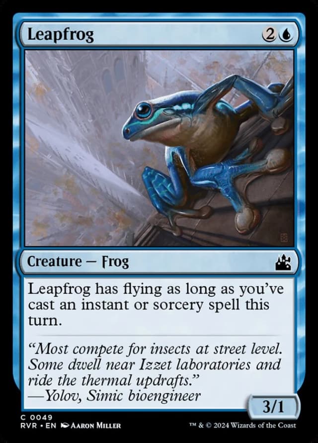 Leapfrog image