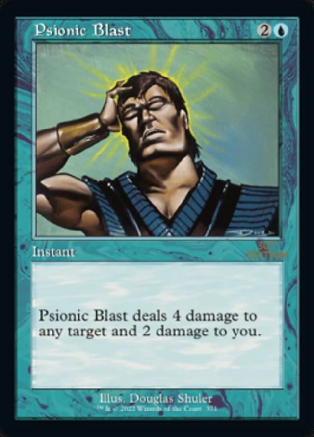 Psionic Blast image
