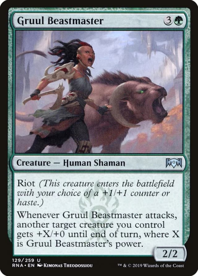 Gruul Beastmaster image