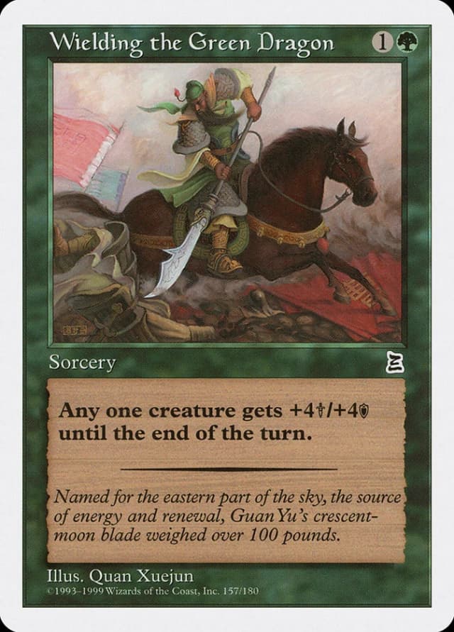 Wielding the Green Dragon image