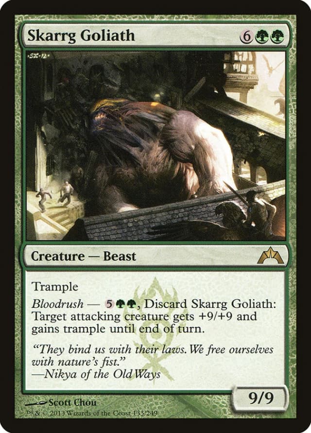 Skarrg Goliath image