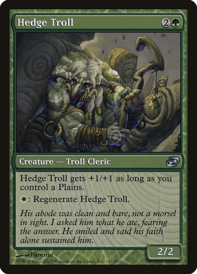 Hedge Troll image