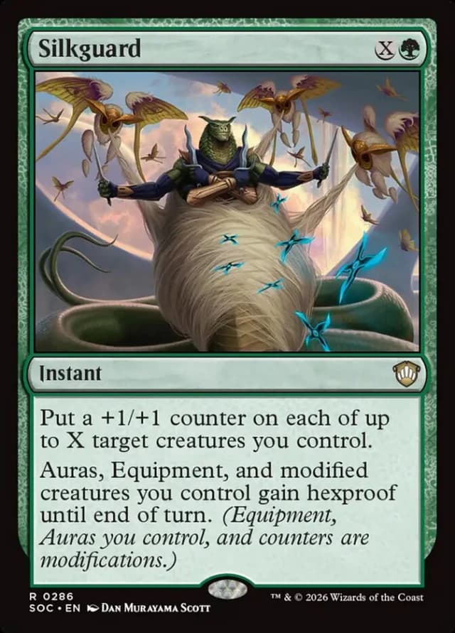 Silkguard image