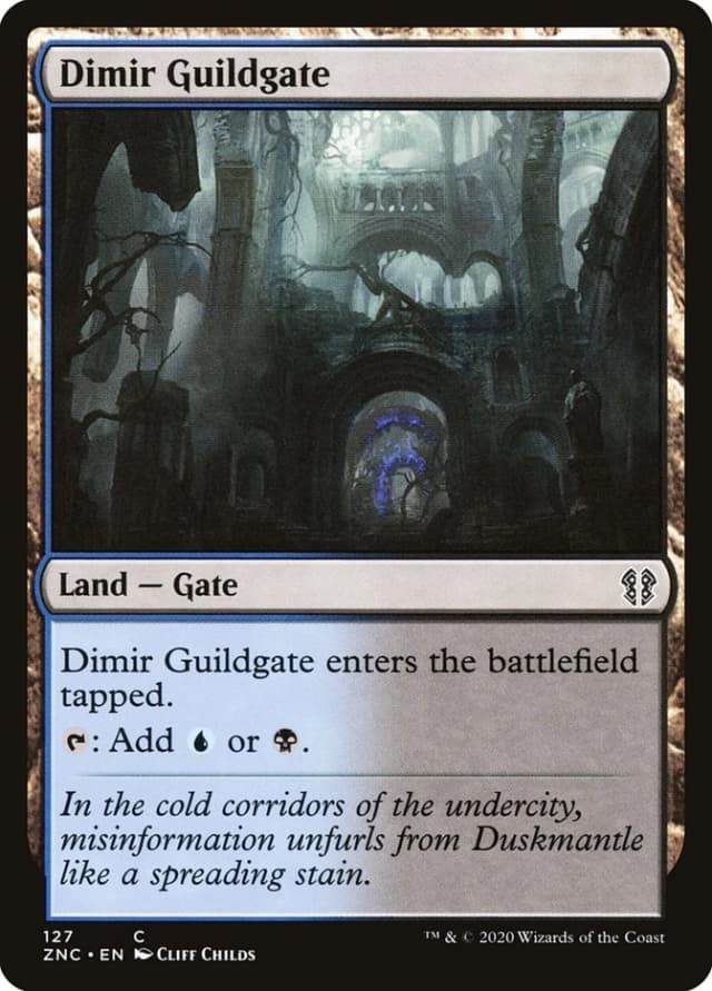 Dimir Guildgate image