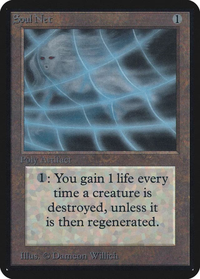 Soul Net image