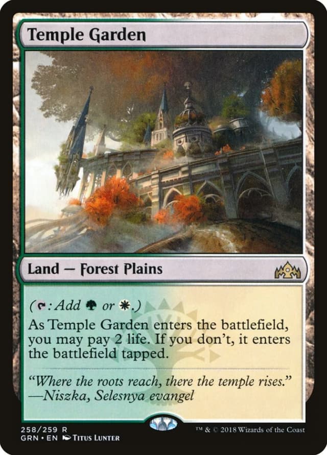 Temple Garden image