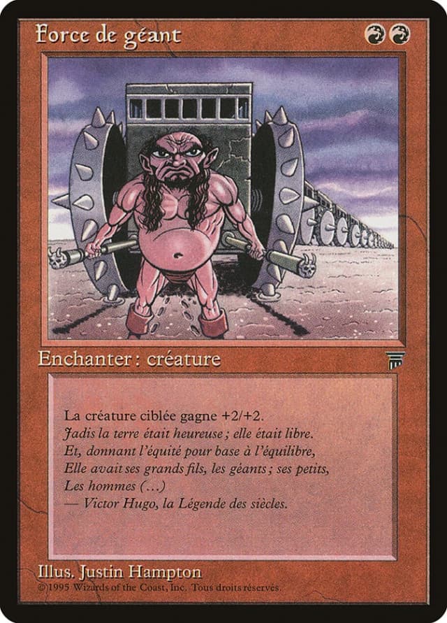 Giant Strength image