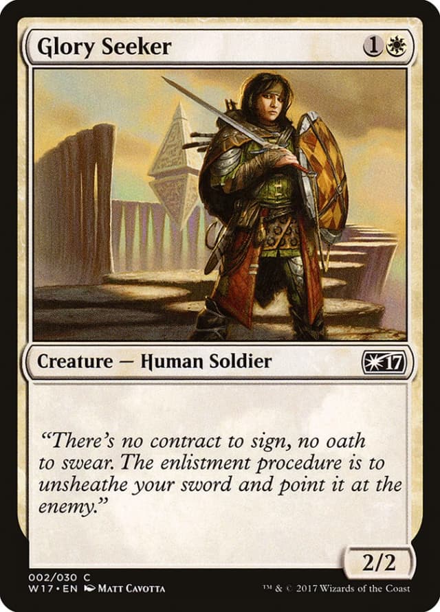 Glory Seeker image