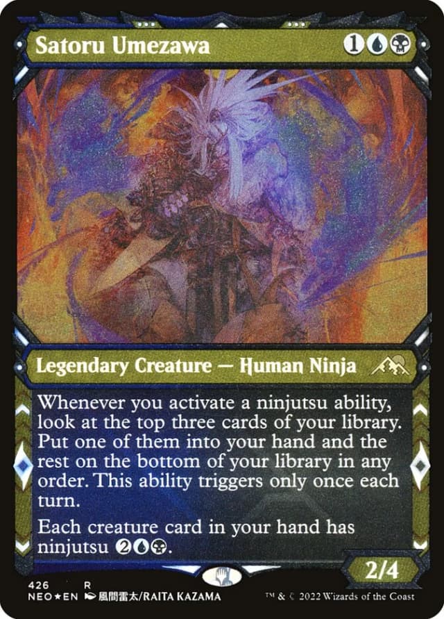 Satoru Umezawa image