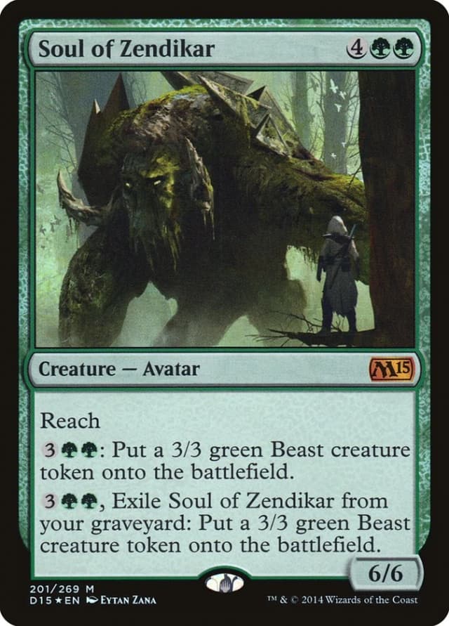 Soul of Zendikar image