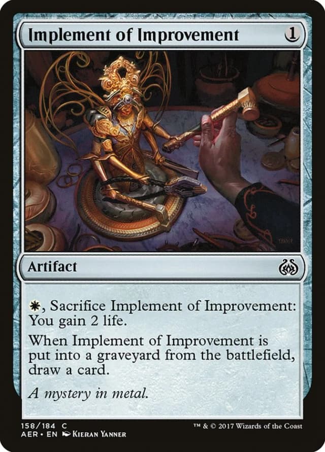 Implement of Improvement image