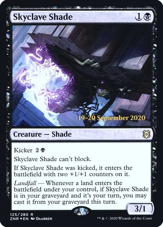 Skyclave Shade image