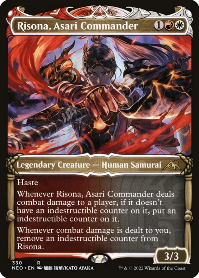 Risona, Asari Commander image