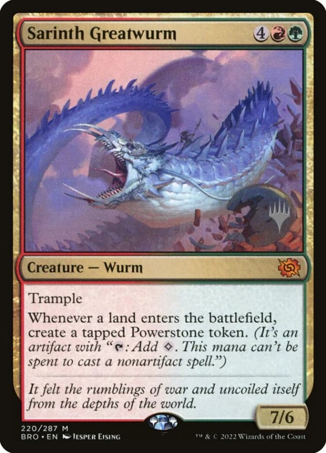 Sarinth Greatwurm image